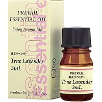 PREVAIL エッセンシャルオイル デイリーアロマ エッセンシャルオイル ミニ ゼラニウム 2mL